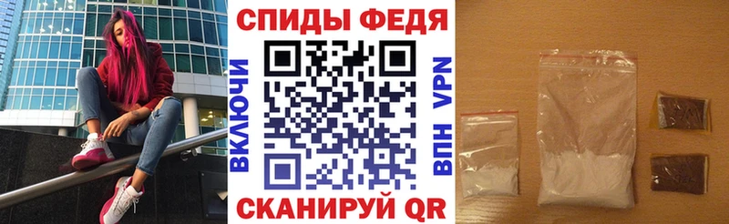 kraken как войти  закладки  Верхний Уфалей  Amphetamine VHQ 