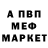 Амфетамин VHQ Abdurahmon Xusanjonov