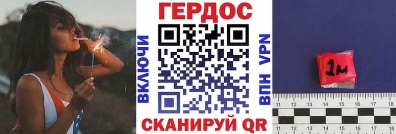купить наркоту  Верхний Уфалей  ГЕРОИН гречка 
