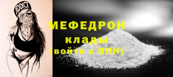 герыч Богданович