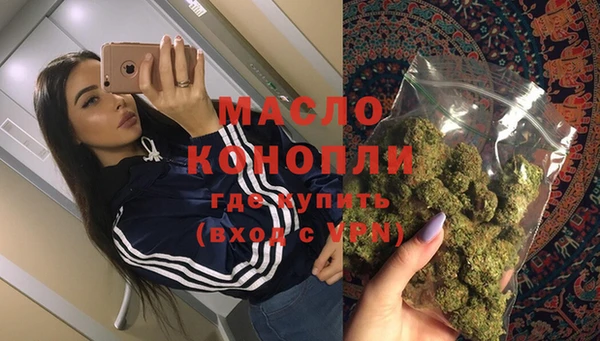 герыч Богданович