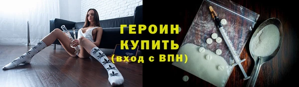 герыч Богданович