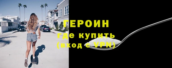 герыч Богданович