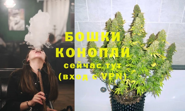 кокаин VHQ Богородицк