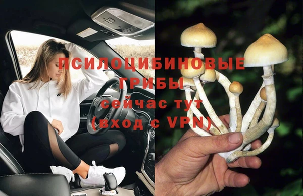 кокаин VHQ Балахна