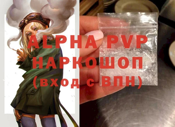 каннабис Киреевск