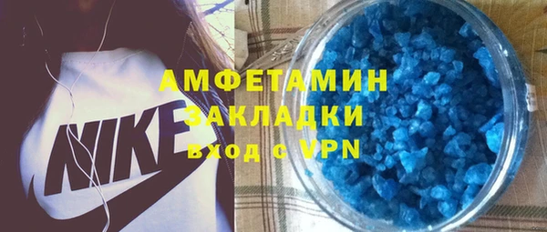 герыч Богданович