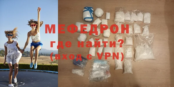 spice Краснотурьинск