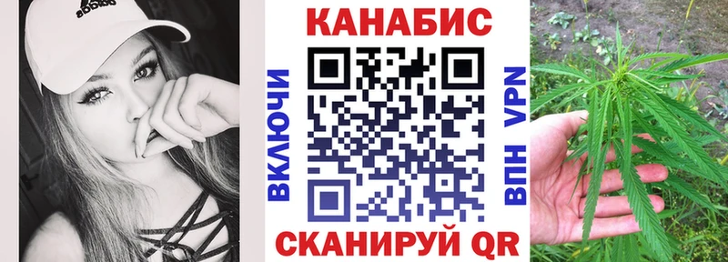 Марихуана MAZAR  сайты даркнета телеграм  Верхний Уфалей 